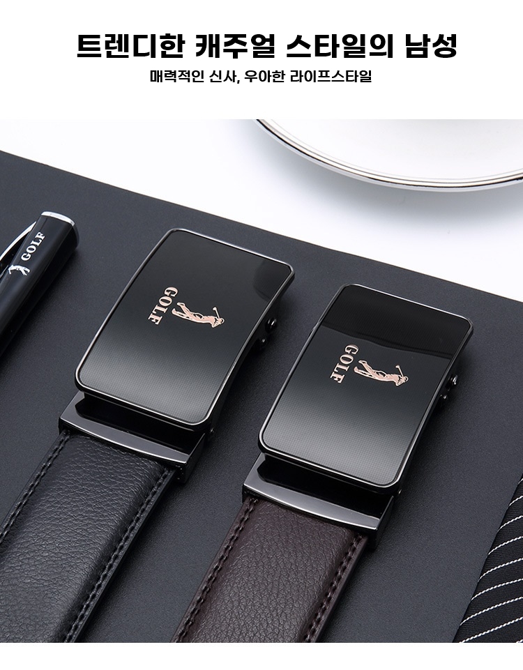 GOLF 골프 천연 프리미엄 소가죽 벨트 캐주얼벨트 P834877, 블랙, 125cm, 1개 상세 이미지 5