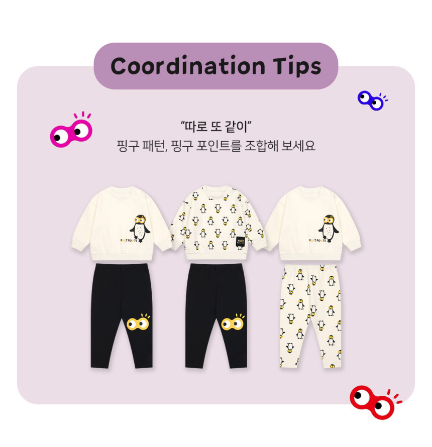 루트루트 핑구 포인트 상하의 세트, one, 120, 1개 상세 이미지 3