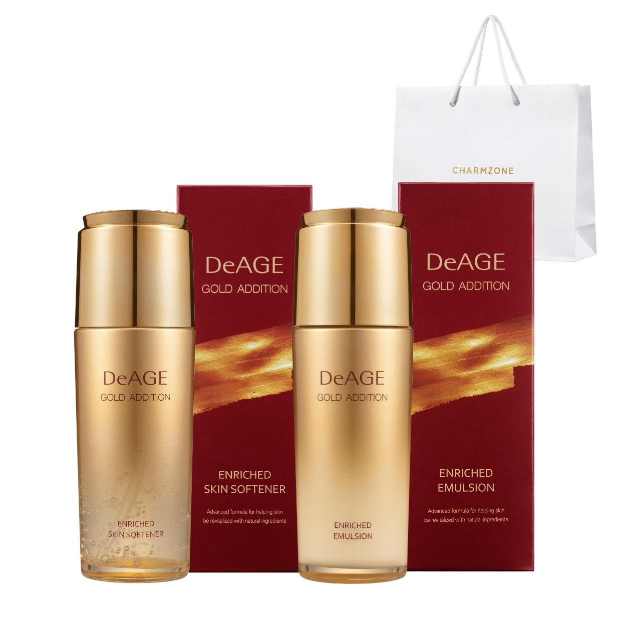 참존 스킨 에멀전 1세트