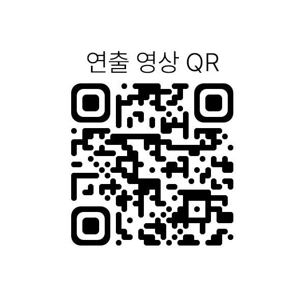 JL매직 도미노 카드, 큰사이즈, 1개 상세 이미지 1