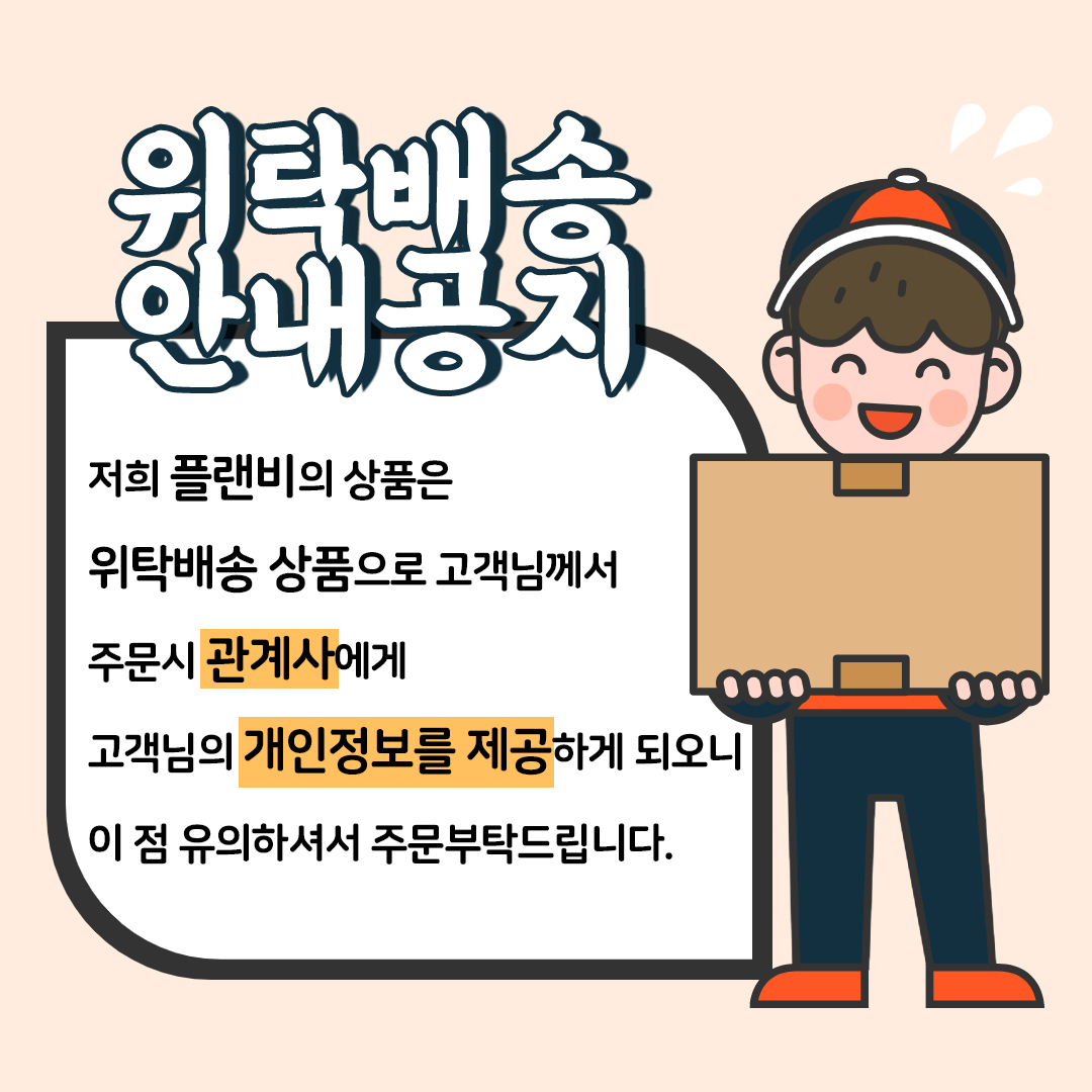아이온 OPP 박스테이프, 투명, 50M, 5개 상세 이미지 5