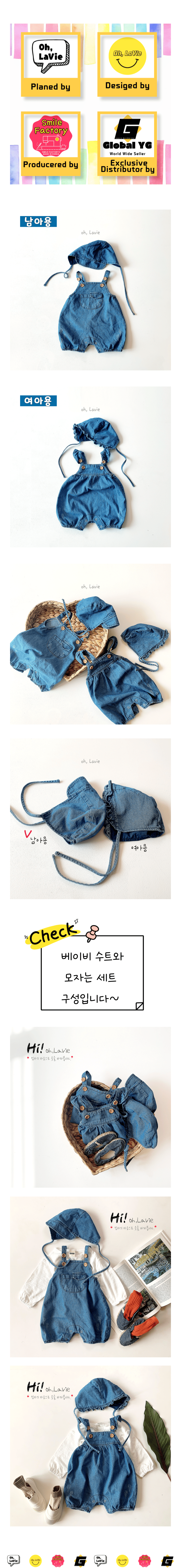 오라비 베이비 데님 멜빵 수트, 데님 남아용, L(9~13개월), 1개 상세 이미지 2