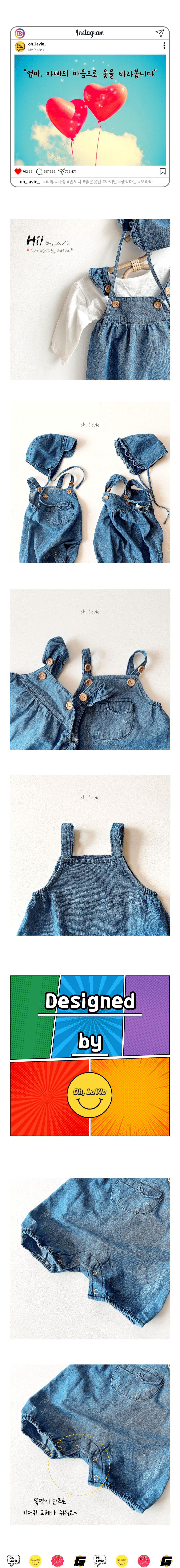 오라비 베이비 데님 멜빵 수트, 데님 남아용, L(9~13개월), 1개 상세 이미지 4