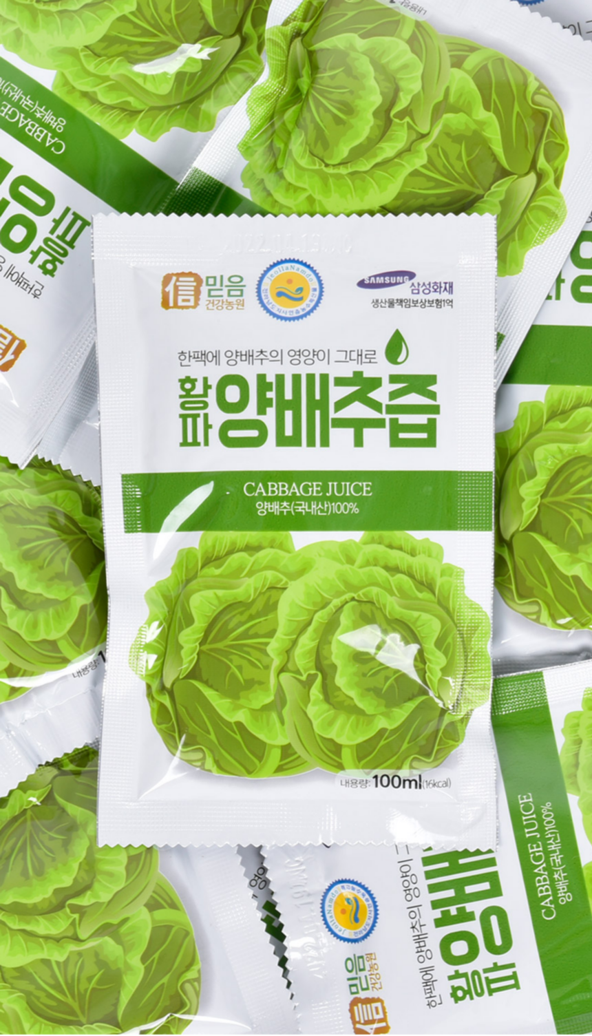 황파 양배추즙, 100ml, 100포