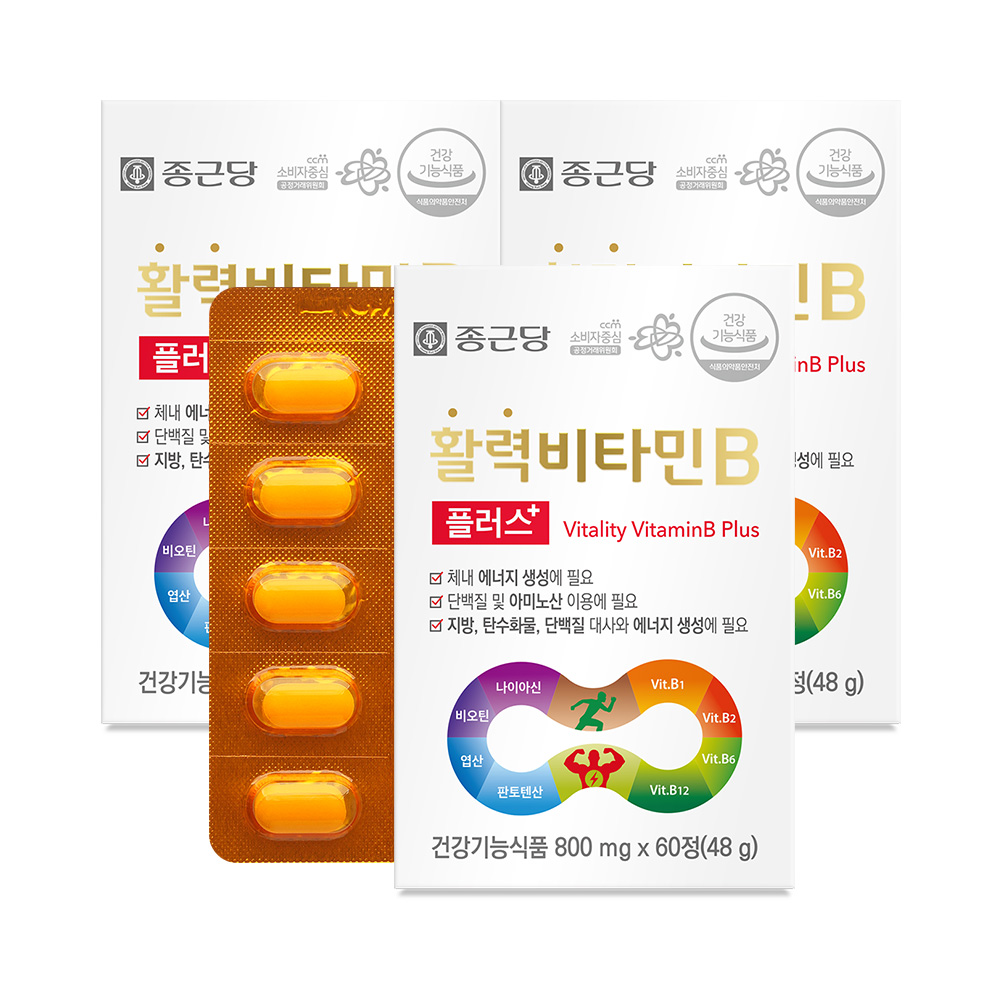 종근당 활력 비타민B 플러스, 800mg, 60정, 3개