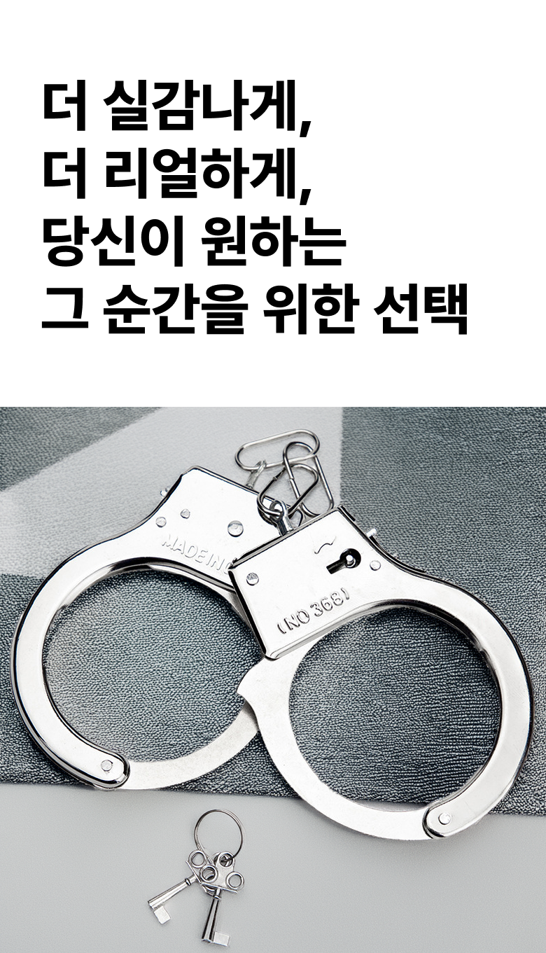 코스프레 파티 수갑, 실버, free, 2개 상세 이미지 5