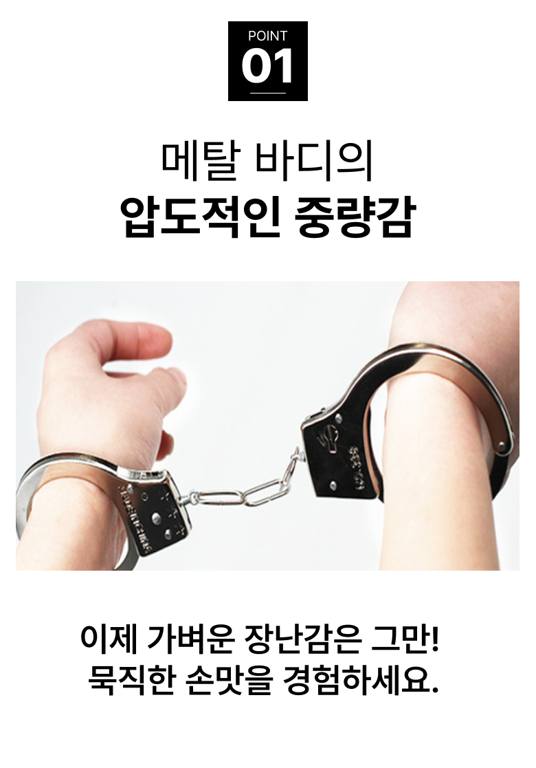 코스프레 파티 수갑, 실버, free, 2개 상세 이미지 2