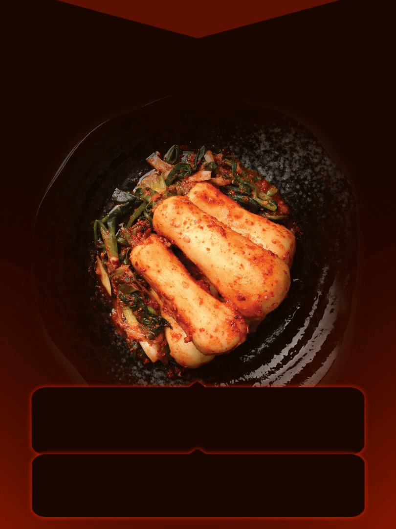 옥돌김치 333 프리미엄 총각김치, 2kg, 1개