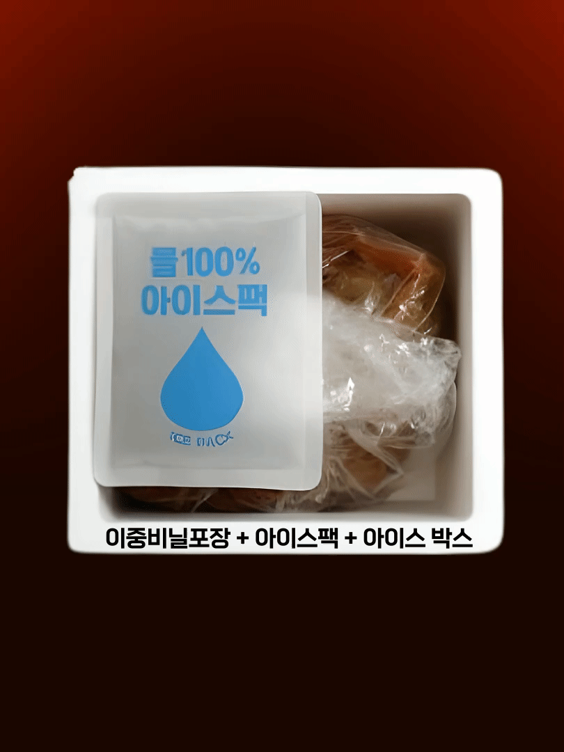 옥돌김치 333 프리미엄 총각김치, 2kg, 1개