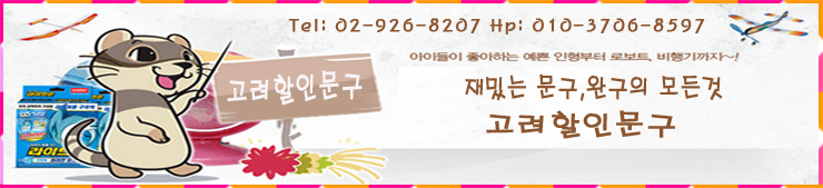 펜피아 초등학교 미술 스케치북, 8절, 23매, 1권 상세 이미지 3