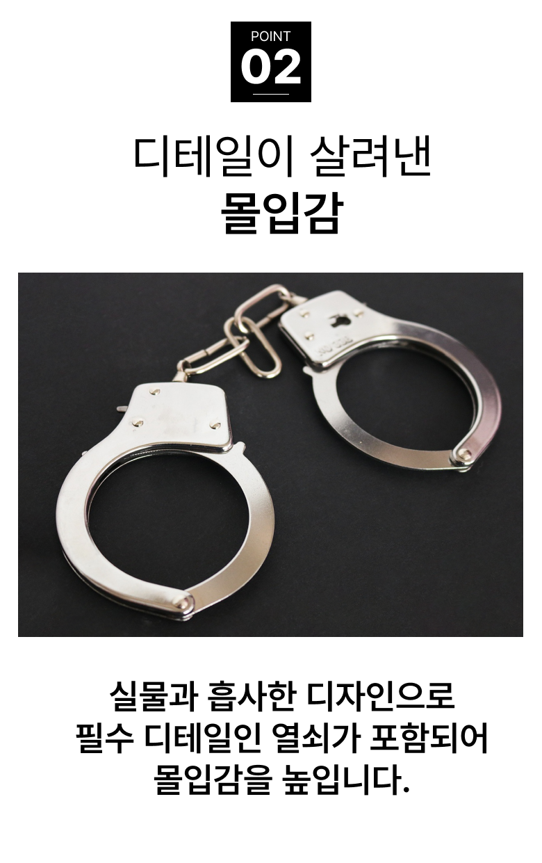 코스프레 파티 수갑, 실버, free, 2개 상세 이미지 3