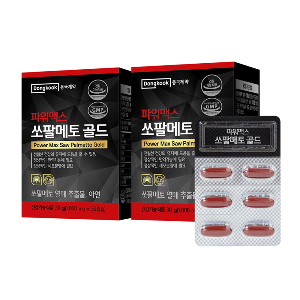 동국제약 파워맥스 쏘팔메토 골드 1000mg, 30캡슐 x 2박스