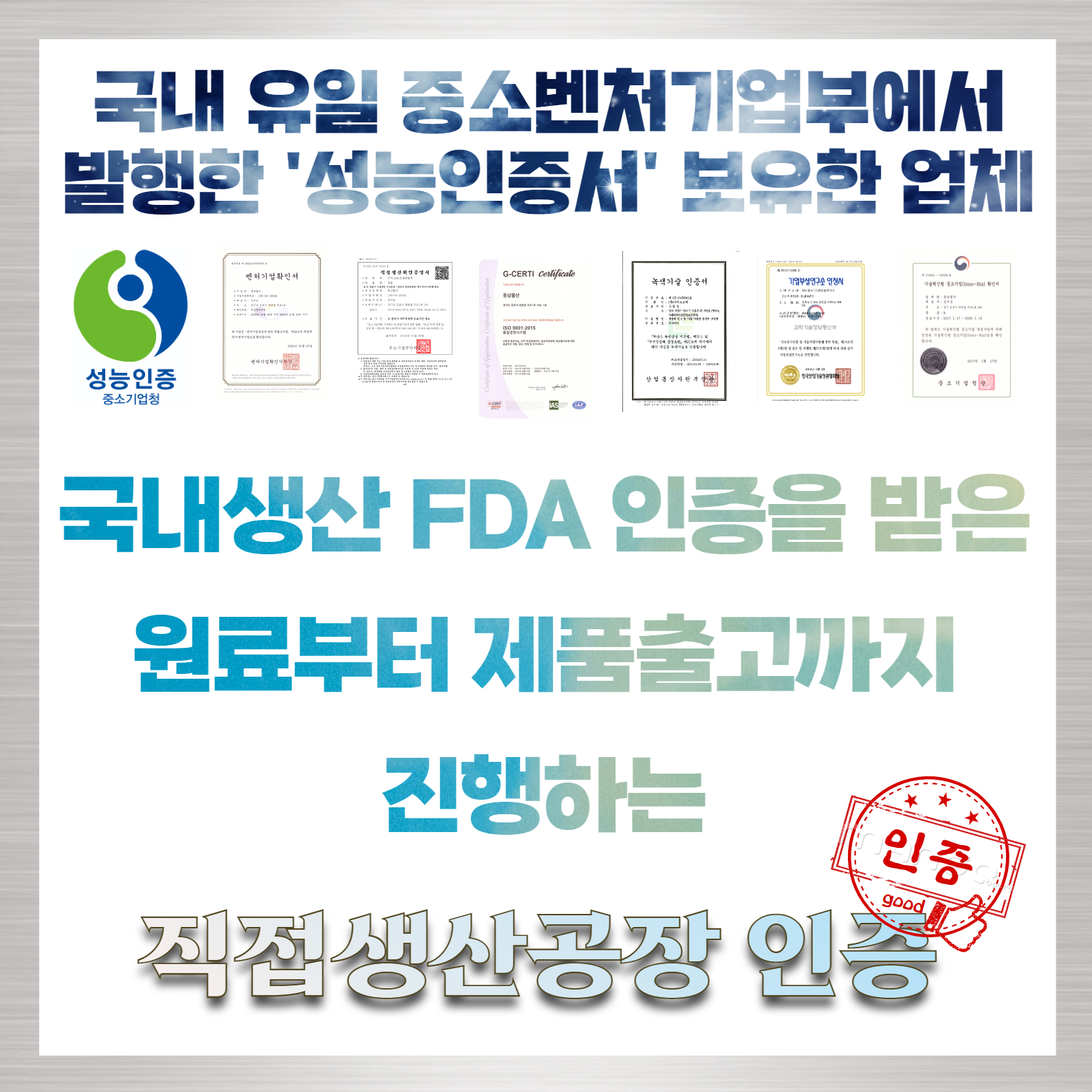 에이스 위생장갑, 500매, 1개 상세 이미지 1