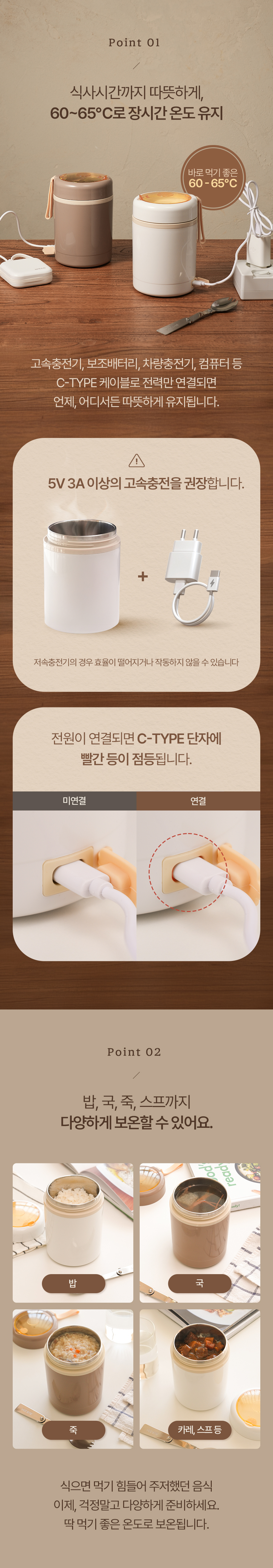 상세 이미지
