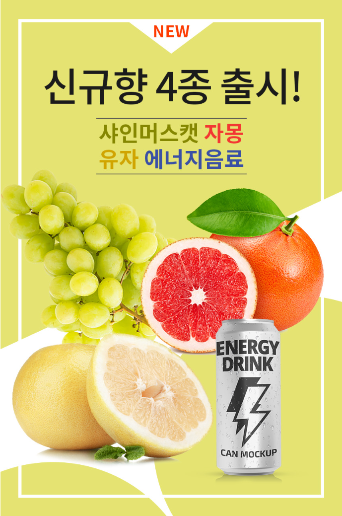 슬라임향료, 파인애플, 100g, 1개 상세 이미지 1