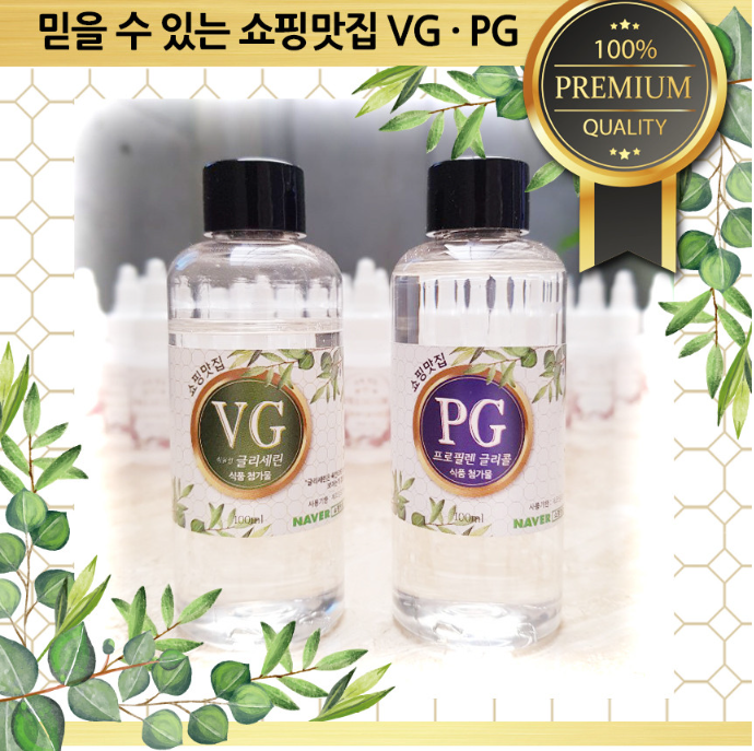 슬라임향료, 사과, 30g, 1개 상세 이미지 8