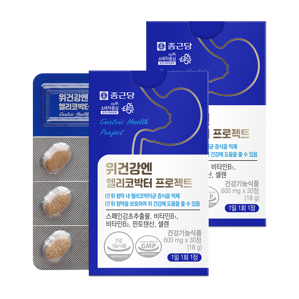 종근당 위 건강엔 헬리코박터 프로젝트, 30정, 2박스