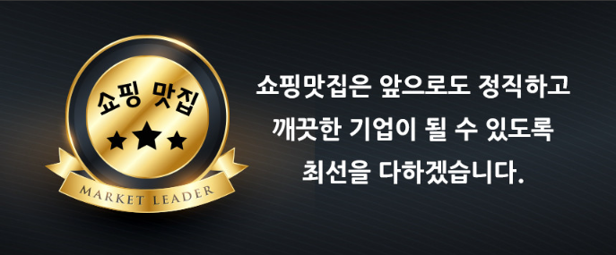 슬라임향료, 사과, 30g, 1개 상세 이미지 11