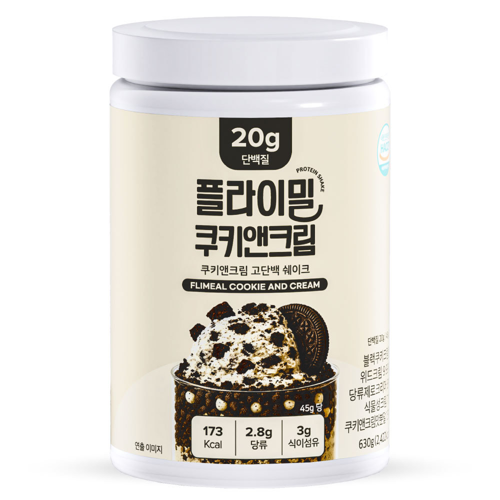 플라이밀 단백질 쉐이크, 쿠키앤크림, 630g, 1개 상세 이미지 2