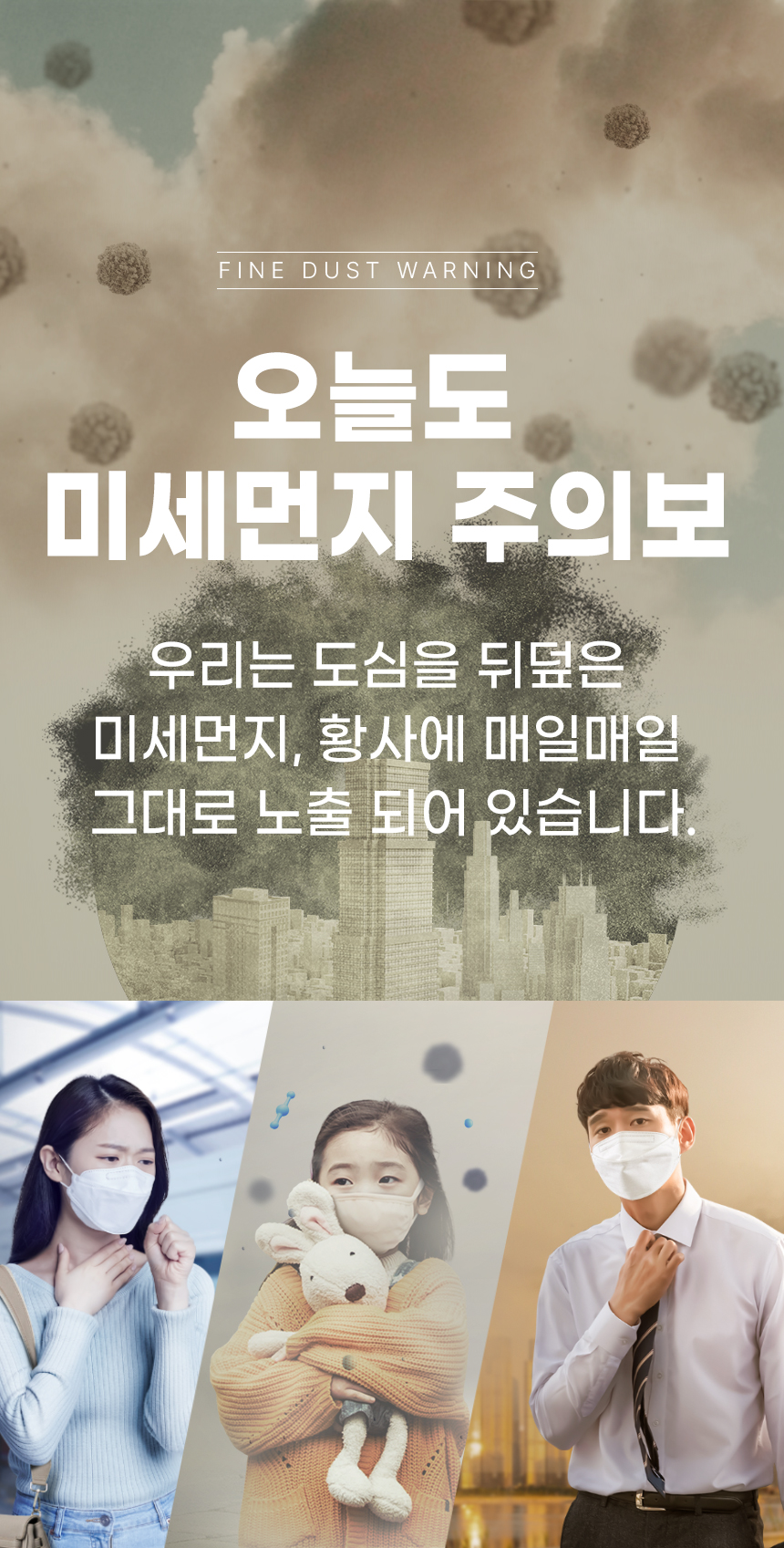 해피달링 미네랄 필터 샤워기, 샤워기, 1개 + 리필, 12개