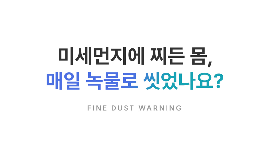 해피달링 3WAY 필터 샤워기, 1개 + 리필 필터, 4개 상세 이미지 5