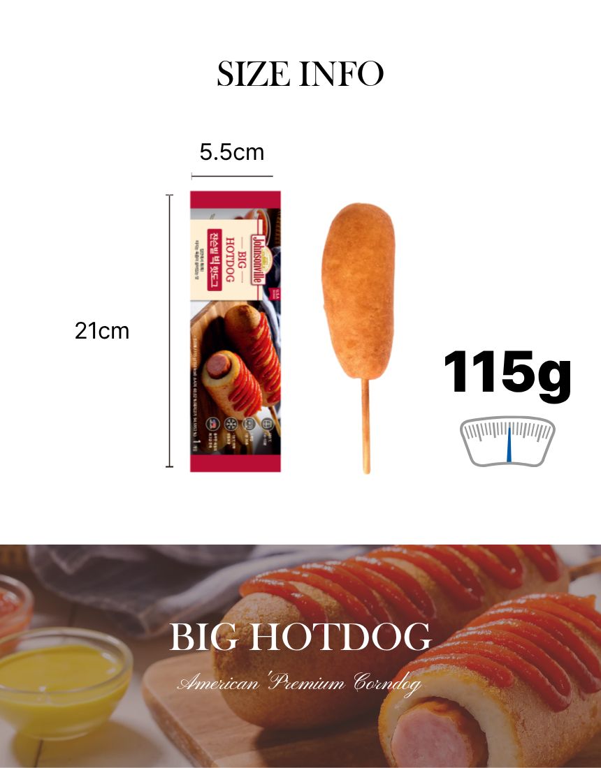쟌슨빌 빅 핫도그, 115g, 10개 상세 이미지 6