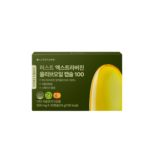 라이프턴 퍼스트 엑스트라버진 올리브오일 식물성 캡슐, 30캡슐, 1박스 상품 이미지 1
