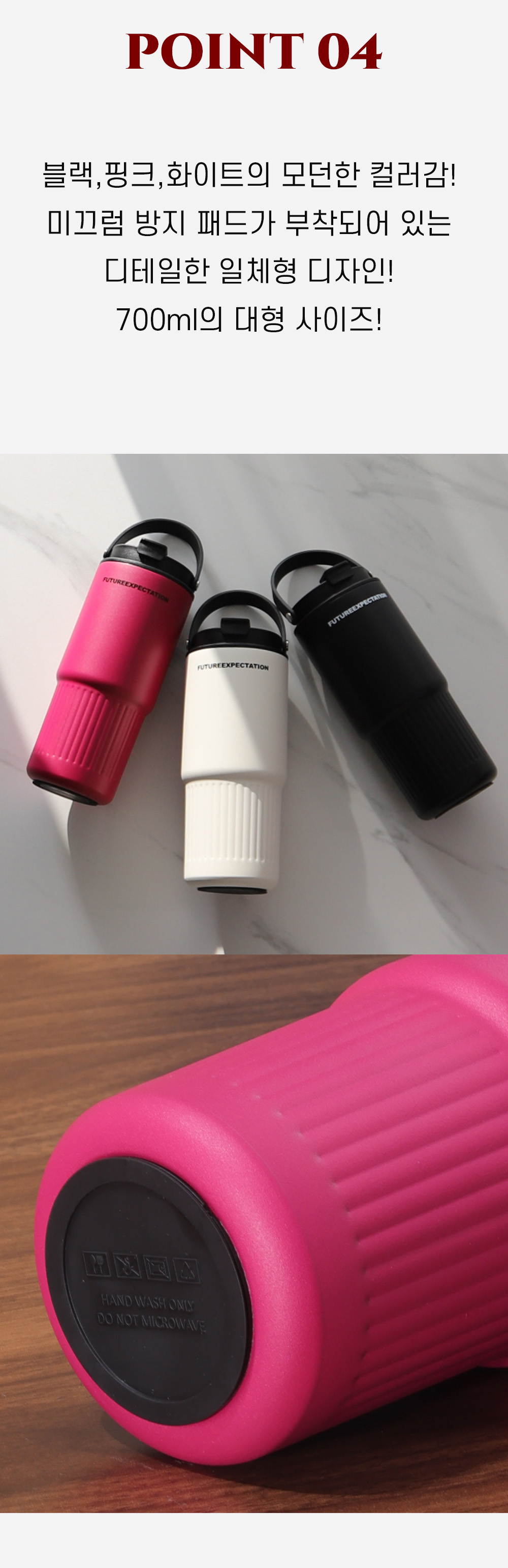 트리고 텀블러, 블랙, 750ml, 1개
