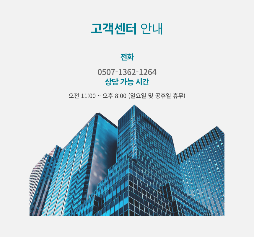 상세 이미지