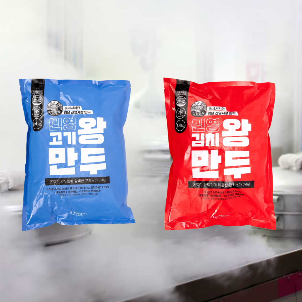 신영 고기왕만두 1.4kg + 김치왕만두 1.4kg