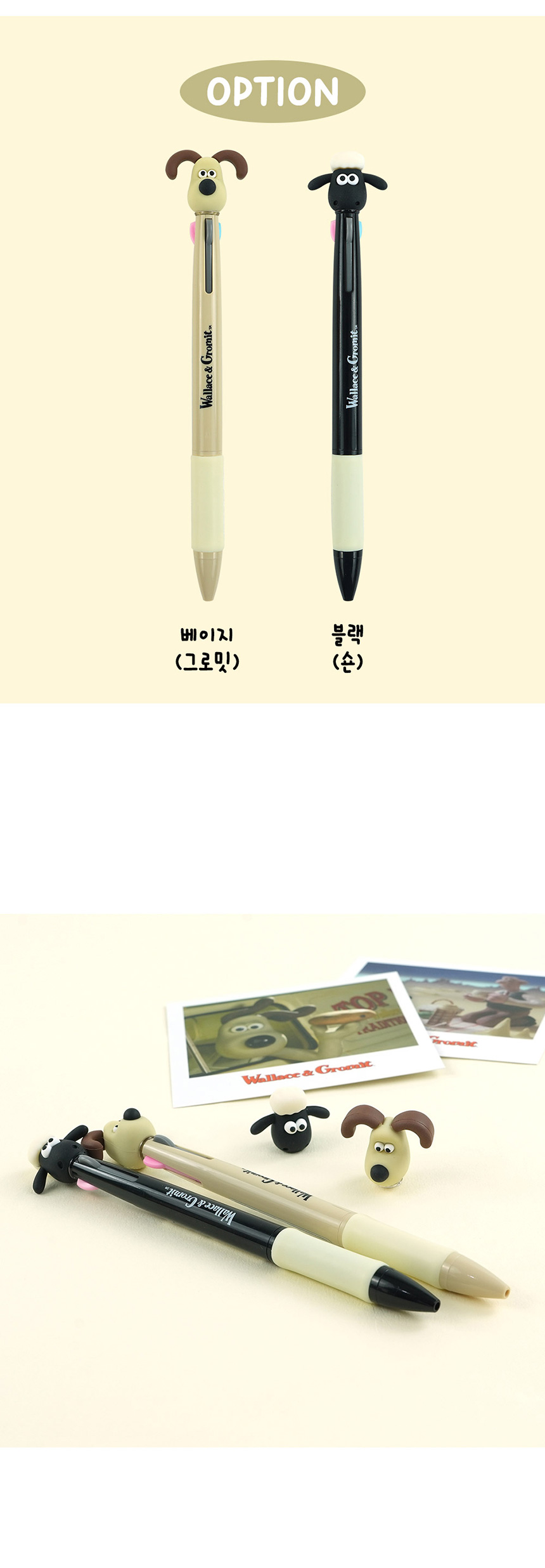 핑크풋 월레스와 그로밋 피규어 3색 볼펜, 베이지+블랙, 2개 상세 이미지 2