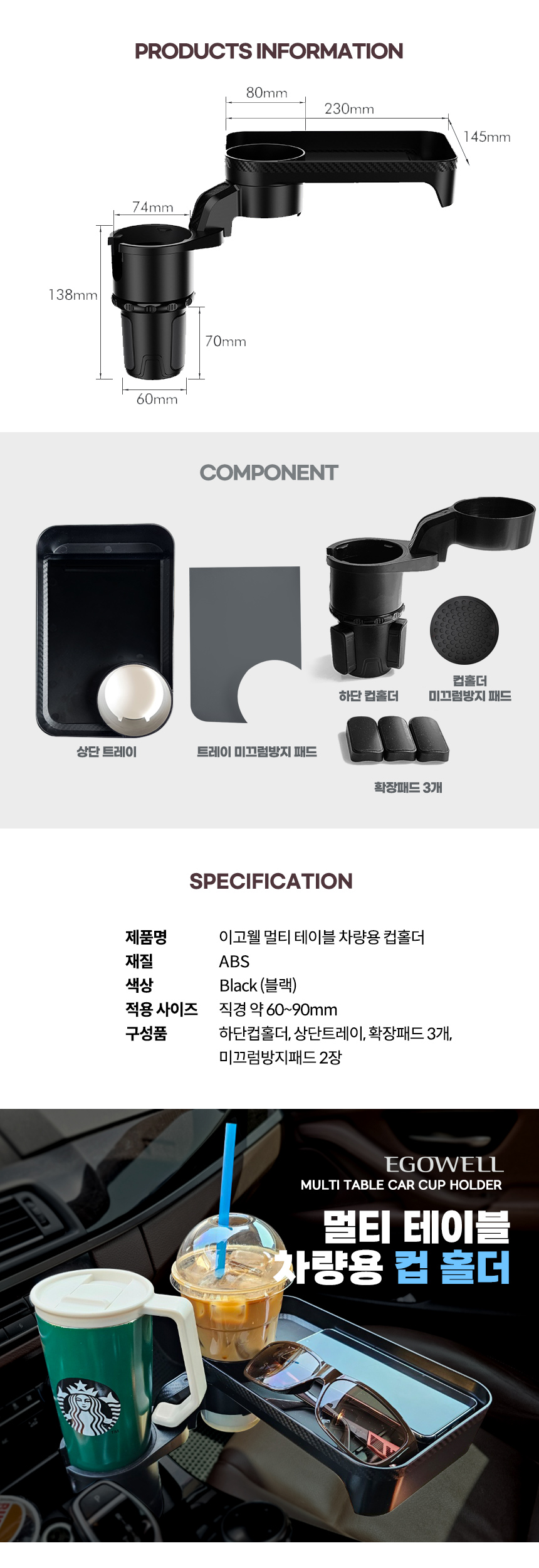 상세 이미지