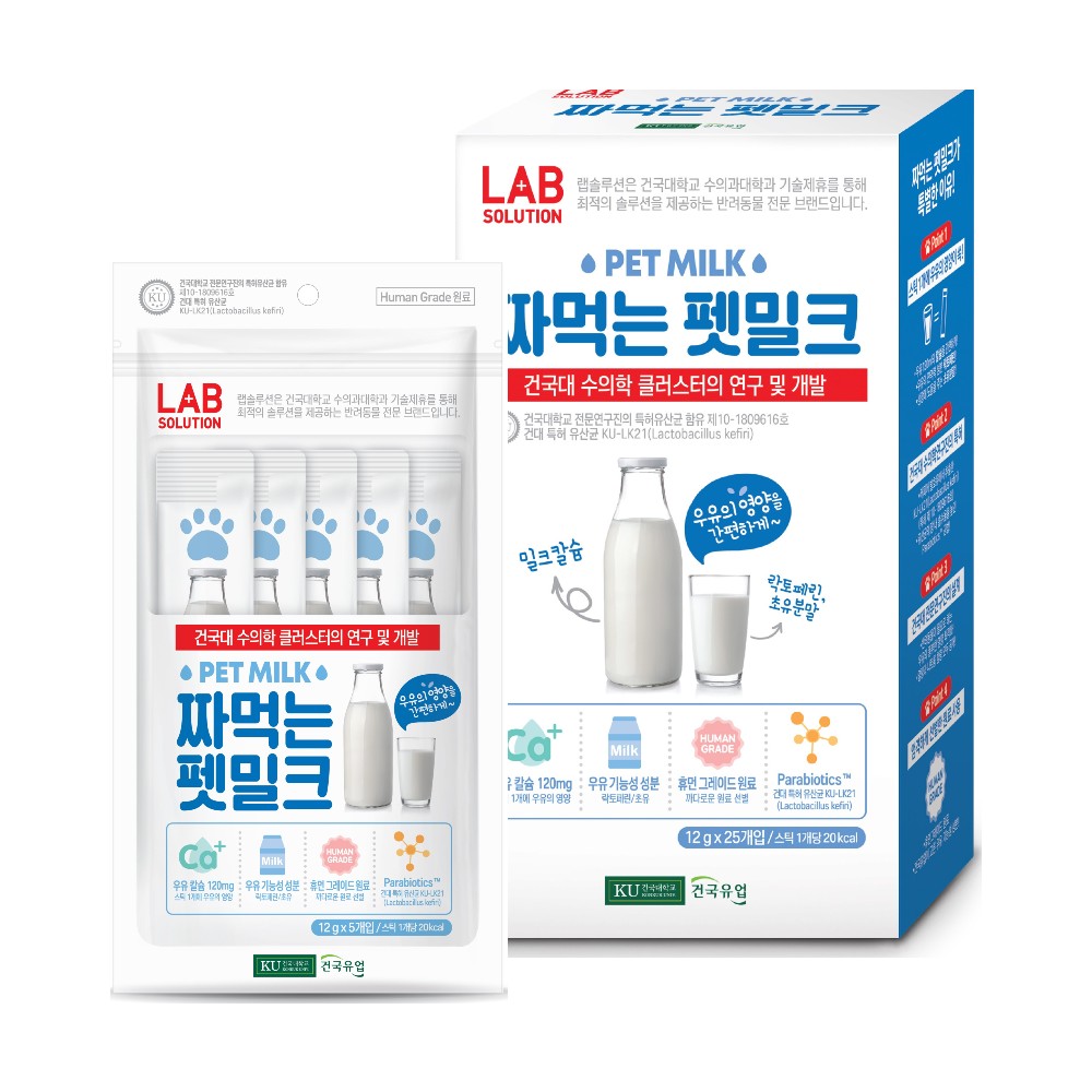 건국 짜먹는 펫밀크 파우치, 12g, 25개입, 1박스