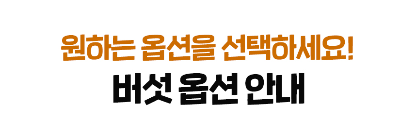 국내산 표고버섯, 중품, 1kg, 1개