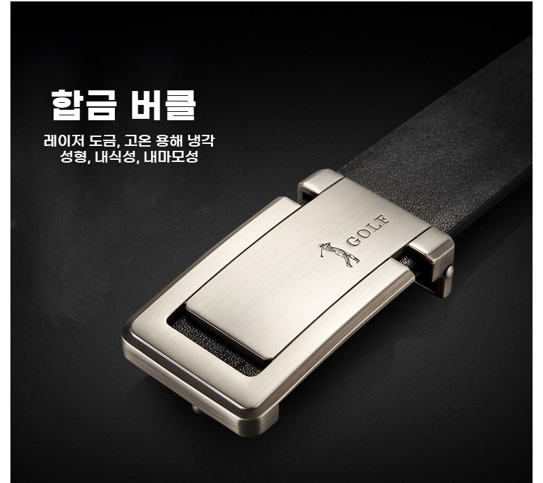 GOLF 벨트 P6GF8743F, 블랙, 125cm 상세 이미지 3