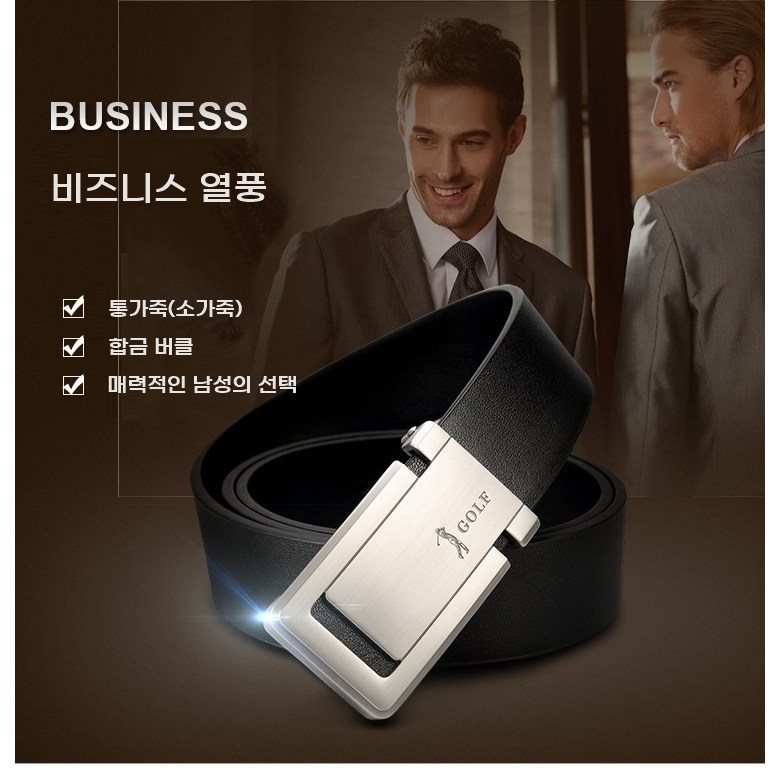 GOLF 벨트 P6GF8743F, 블랙, 125cm 상세 이미지 4