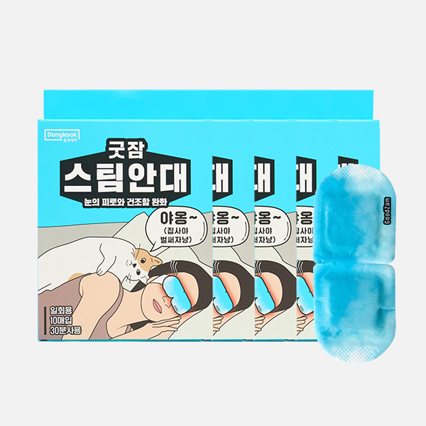 동국 굿잠 스팀안대, 무향, 10매입, 5개