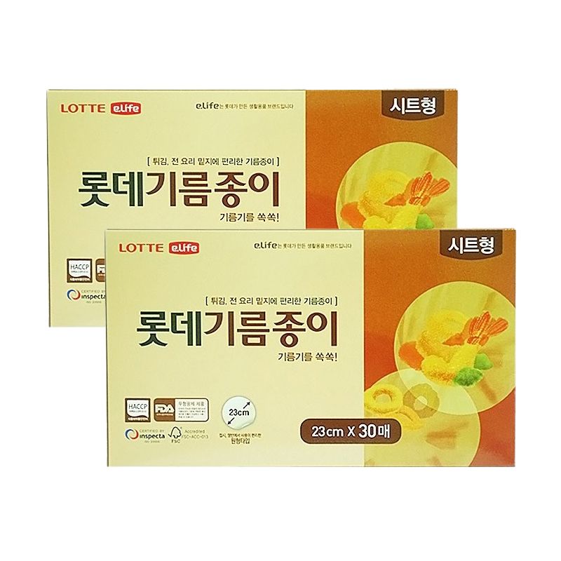 롯데이라이프 기름종이 시트형, 대형, 23cm, 30매입, 2개