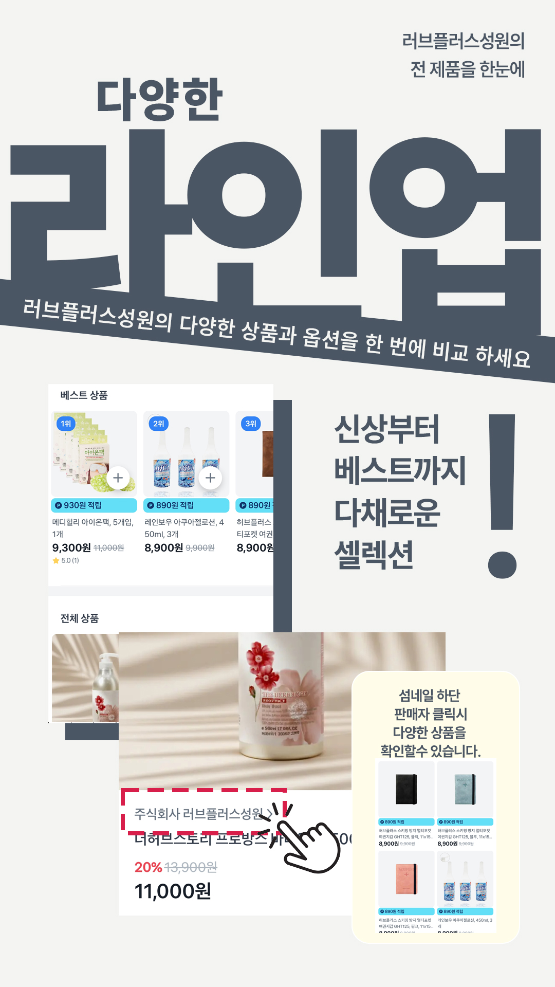 굿타임즈 스무스 콘돔, 100개입, 1박스 상세 이미지 5