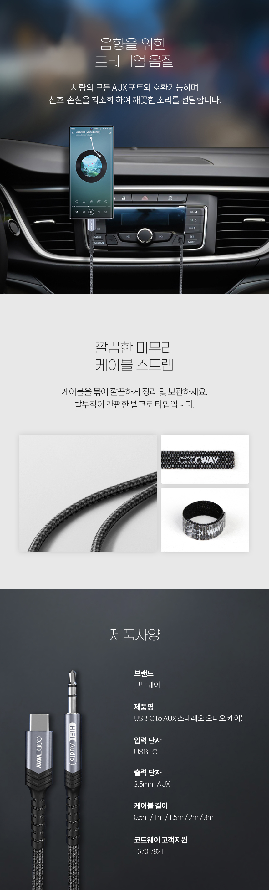 상세 이미지