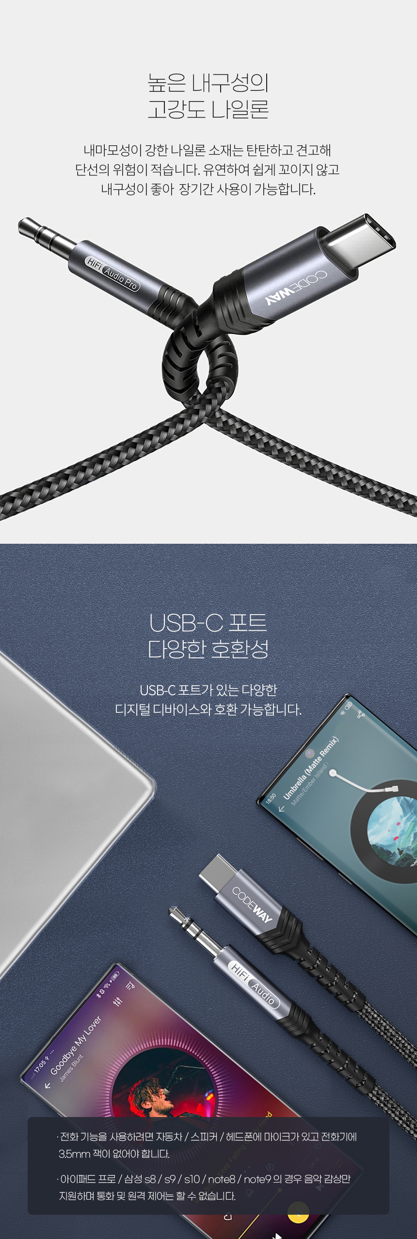 상세 이미지