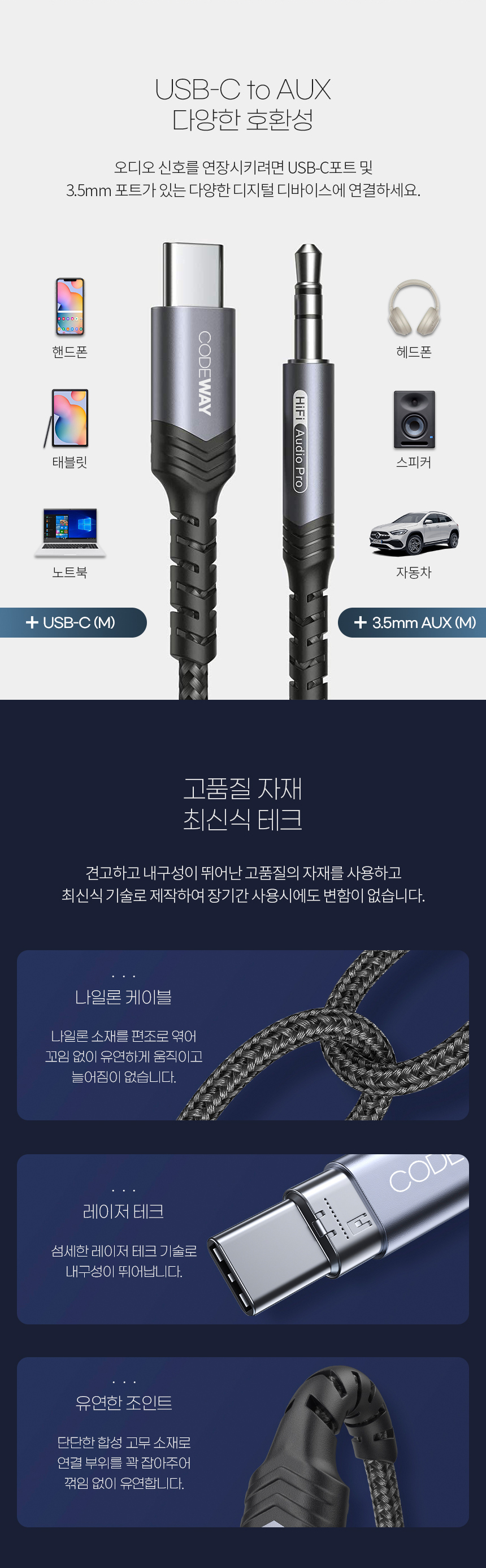 상세 이미지