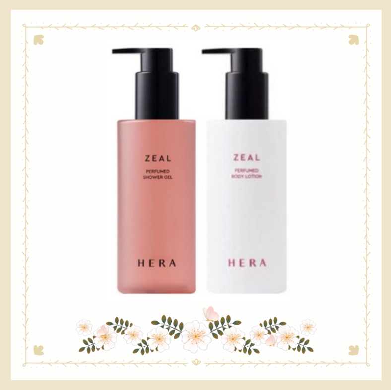 헤라 지일 샤워젤 250g + 지일 바디로션 230ml + 지일 비누, 1세트