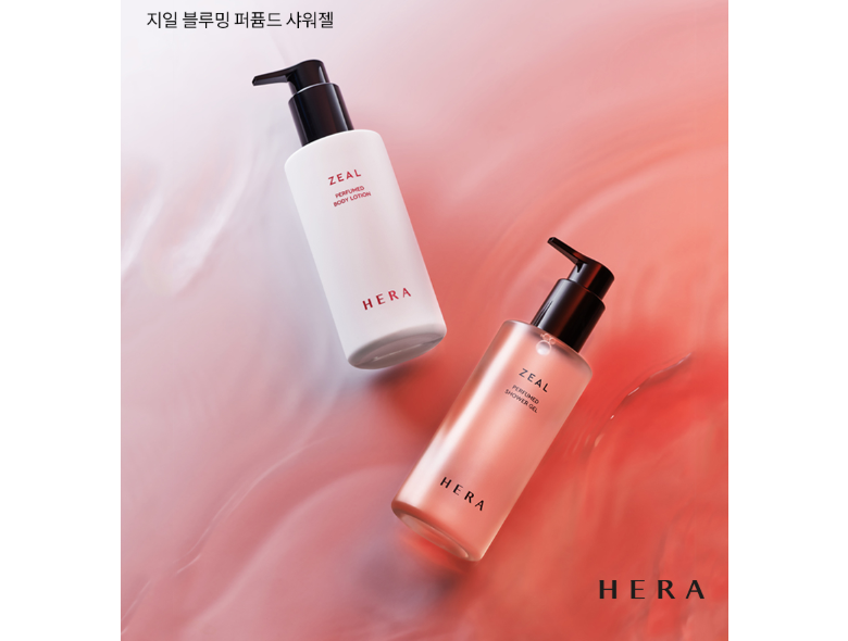 헤라 지일 샤워젤 250g + 지일 바디로션 230ml + 지일 비누, 1세트 상세 이미지 2