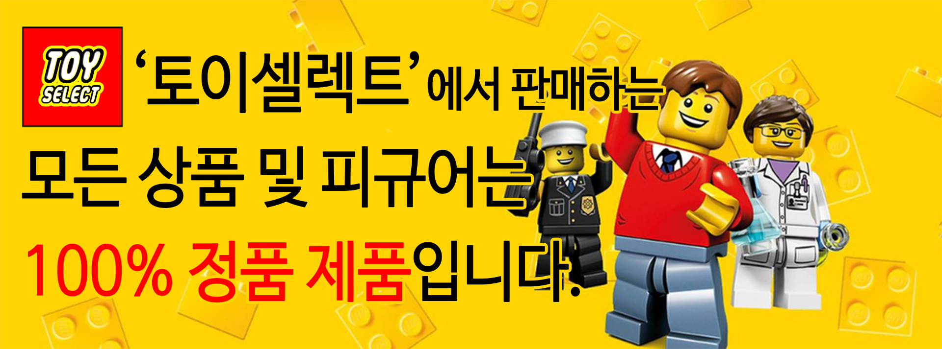레고 폴리백 30653 DC 슈퍼히어로 배트맨 1992, 정품, 1개 상세 이미지 1