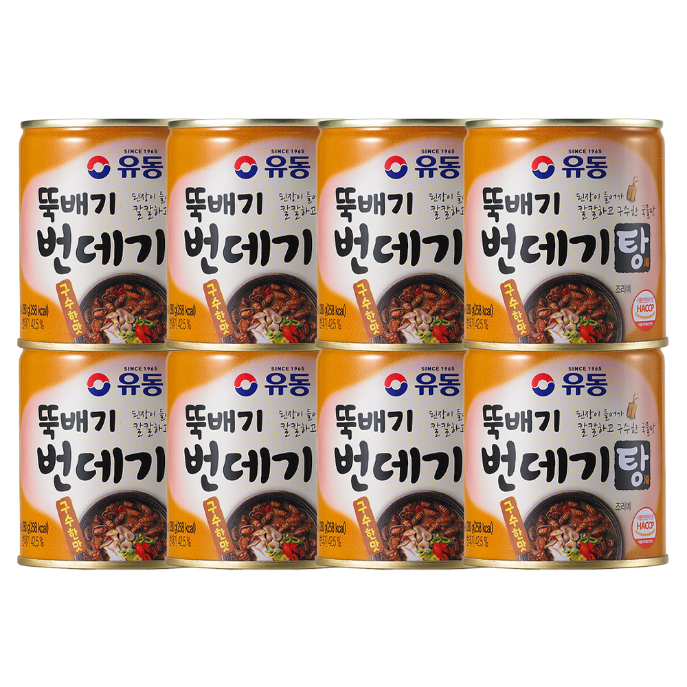 유동 뚝배기 번데기탕 구수한맛, 280g, 8개