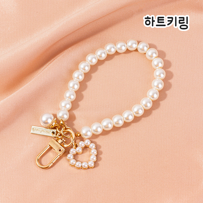 골드펄 진주 체인 키링, 조개키링, 1개 상세 이미지 4
