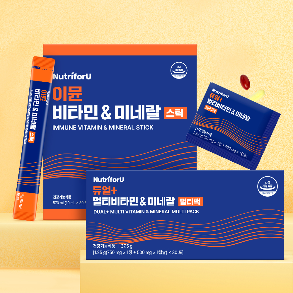 토스쇼핑