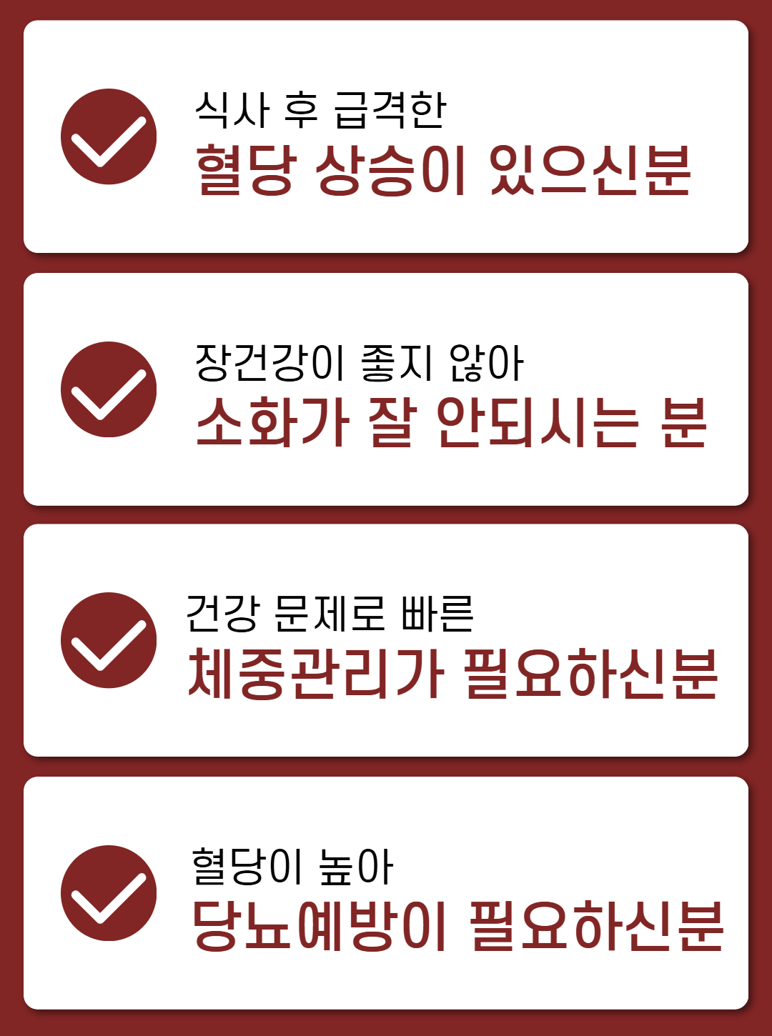 큰나무 이탈리아 엠머밀 파로, 1kg, 2개 상세 이미지 3
