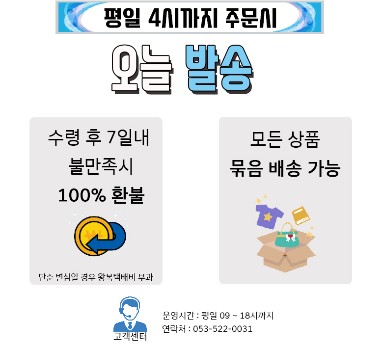 3단 접이식 낚시용 원형 뜰채, 210cm, 1개 상세 이미지 1